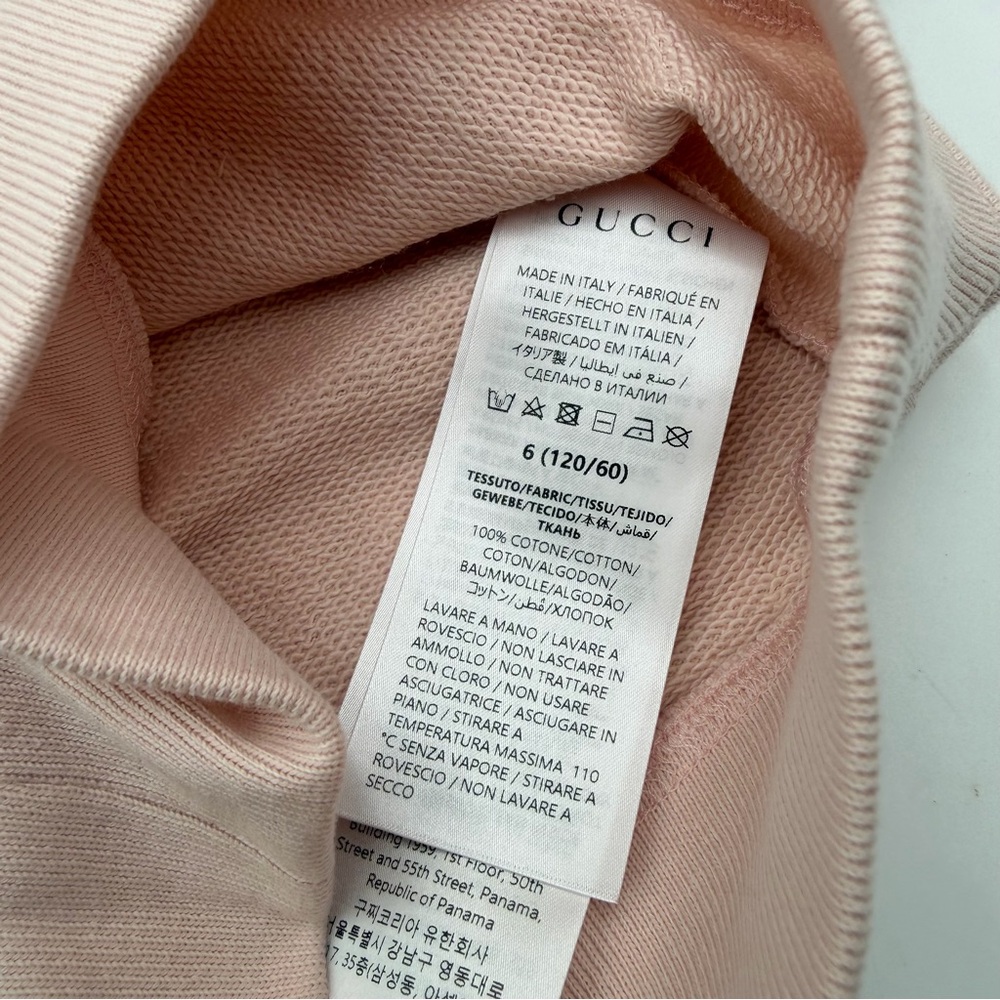 Gucci Kids Sweatshirt - 6 - Picture 5 of 7